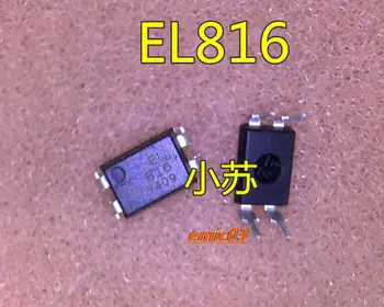 10 штук EL816Y EL816 816 DIP-4 IC