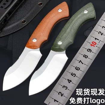 17-сантиметровый открытый маленький прямой нож, походные ножи для самообороны, ножны для переноски, льняная ручка, креативные тактические ножи