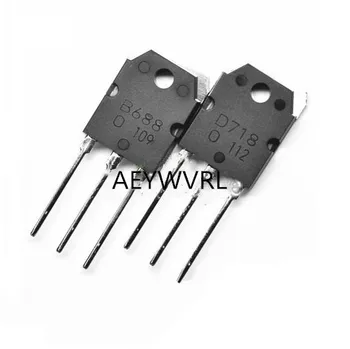 20ШТ транзисторов 2SD718 и 2SB688 (10ШТ x D718 + 10ШТ x B688)