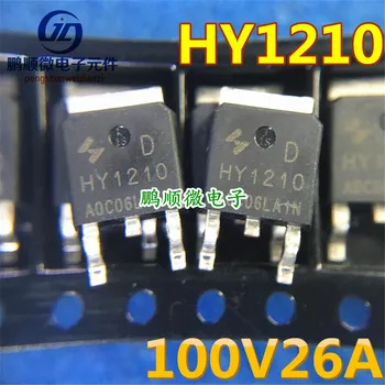 20шт оригинальный новый HY1210D фирменная новинка в наличии 100V26A N-канальный транзистор TO-252 MOSFET