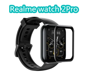 3D Изогнутая Прозрачная Композитная Пленка Для Realme Watch2 Pro 2pro Мягкие Защитные Смарт-часы с Полным ЖК-Дисплеем, Защитная Крышка для экрана