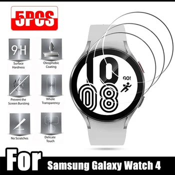 5-1 шт. Защитные пленки из закаленного стекла 9H для Samsung Galaxy Watch 4 40/44 мм Classic 42/46 мм Watch 4 Glass Protecor Anti scrach