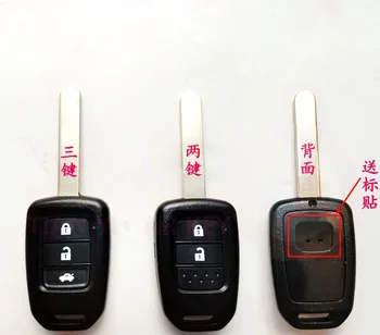 5 шт., 2 и 3 Кнопки, корпус дистанционного ключа для Honda, Сменный чехол для ключей от автомобиля