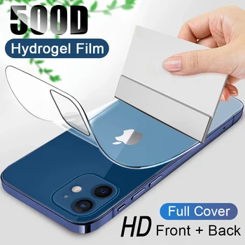 500D Полная защитная Гидрогелевая пленка для iPhone 11 12 Pro MAX mini Screen Protector Для iPhone 7 8 6s 6 Plus SE 2020 XR X XS Не стеклянная