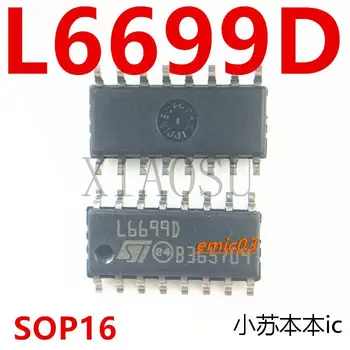  L6699D СОП-16   