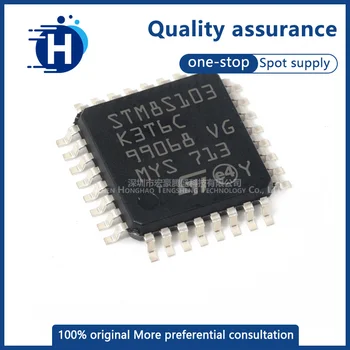 STM8S103K3T6C совершенно новый подлинный чип микроконтроллера 8-битный чип микроконтроллера LQFP32