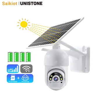 Saikiot WIFI 4G Sim Солнечная камера 3MP GSM Солнечная батарея PTZ-камера Наружная Беспроводная Солнечная IP-камера 4G Камера на солнечных батареях
