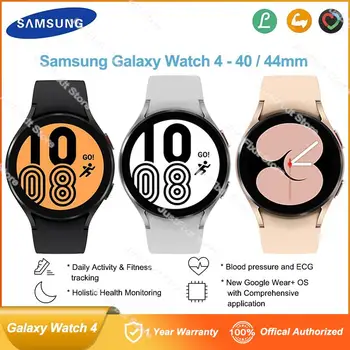 Samsung Galaxy Watch4 40 мм 44 мм Умные часы Super AMOLED Дисплей SM-R860 R870 Bluetooth v5.0 ЭКГ Фитнес NFC 4G Смарт-часы