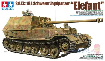 Tamiya 35325 1/35 Масштаб Sd.Kfz.184 Schwerer Jagdpanzer 