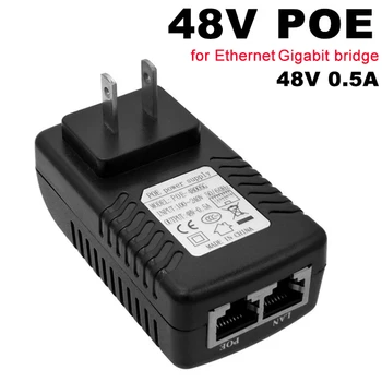 UeeVii 48V POE Инжектор Ethernet Адаптер Питания 48V POE Совместимый для IP Камеры IP Телефона Беспроводной Мост AP