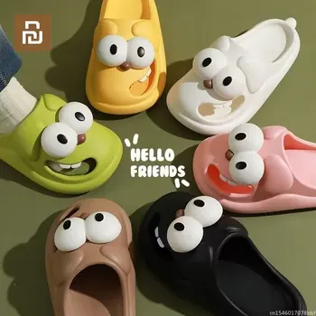 Xiaomi Весна Лето Новые Обновленные Милые Тапочки с большими Глазами, Женские Сандалии для ванной комнаты на толстой подошве, мужская пляжная обувь для дома
