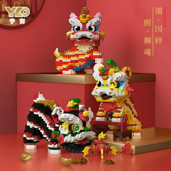 Алмазные микрочастицы, Креативные собранные строительные блоки, игрушки, Весенний фестиваль Xingshi, подарок серии dragon and lion dance