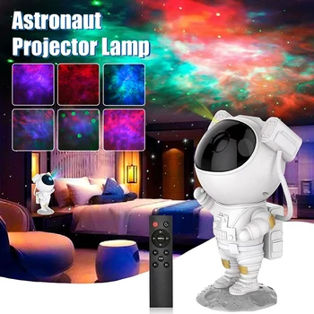 Астронавт Галактика Свет Звездный проектор Спальня Лампа Звездного неба с дистанционным управлением Несколько цветов туманности Регулируемый дизайн на 360 °