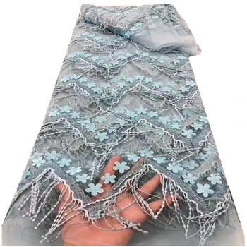 Африканская Кружевная ткань с 3D Цветком, 5 Ярдов, 2021 Высококачественная Кружевная сетка С Вышивкой, Нигерийское Свадебное платье, Французская Кружевная ткань r66-453