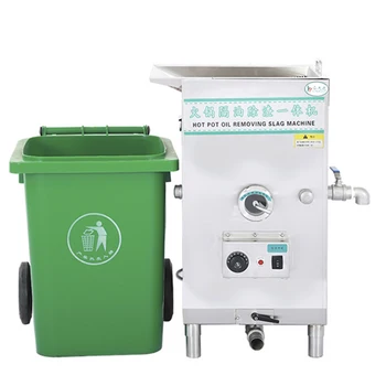 Водо-масляный сепаратор HGS-40Hot pot, оборудование для водо-масляного сепаратора остатков масла, мусора, полностью автоматическая жироуловительница для кухни общественного питания
