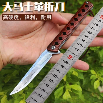 Дамасский складной нож из красного сандалового дерева 18,5 см, для выживания на открытом воздухе, для самообороны, Маленький многофункциональный нож для выживания