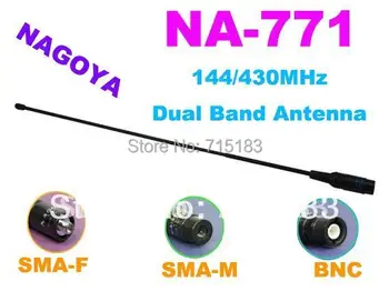 Двухдиапазонная портативная антенна Nagoya NA-771 144/430 МГц (BNC, SMA-M, SMA-F в качестве опции)