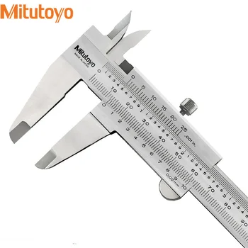 Диапазон штангенциркуля Mitutoyo 0-150/200/300 мм 0-6