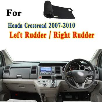 Для 2007-2010 Honda Crossroad G2 Автостайлинг Dashmat Крышка приборной панели Изоляция Приборной панели Защитные Накладки Украшения