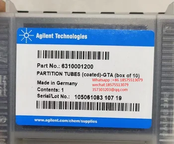 Для Agilent 6310001200 Графитовая трубка с покрытием 10 шт./упак.