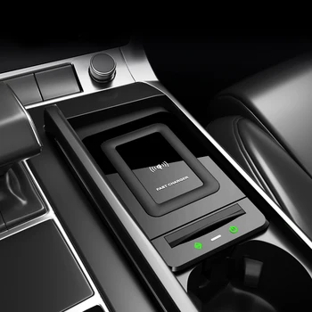 Для Audi A6L/A7/S6/S7 автомобильное беспроводное зарядное устройство для мобильного телефона, подъемная плата для быстрой зарядки 15 Вт