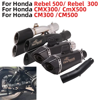 Для Honda Rebel 500 300 CM300 CM500 CMX300 Cmx500 2017-2022 Выхлопная Система Мотоцикла Escape Модифицированный Глушитель Среднего Звена Трубы
