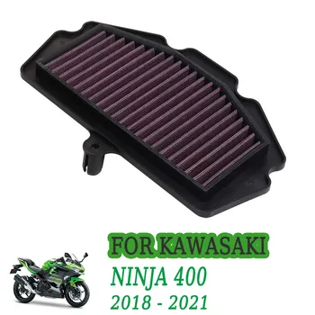 Для Kawasaki Ninja 400 Z400 Z 400 2018, очиститель воздушного фильтра, Аксессуары для мотоциклов
