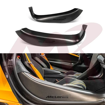 Для McLaren 720s Карбоновый порог боковой двери Welcome CF Педали Пластинчатые Ограждения Карбоновая педаль welcome Пороги
