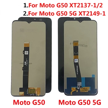 Для Motorola Moto G50 5G ЖК-дисплей XT2149-1 Дисплей Сенсорная панель Экран Дигитайзер В Сборе ЖК-дисплей Для Moto G50 ЖК-дисплей XT2137-1 XT21 Дисплей