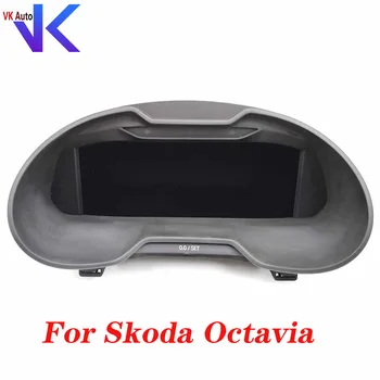 Для Skoda Octavia LCD Instrument Cockpit виртуальная кабина 3VD 920 790 3VD920790