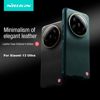 Для Xiaomi 13 Ultra Case Кожаный чехол NILLKIN Minimalism-коллекционное издание, Металлическая защитная крышка объектива камеры Для Mi 13 Ultra