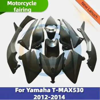 Для YAMAHA TMAX 530 TMAX-530 TMAX530 2012 2013 2014 Инжекционный Кузов Матово-Серый Новый ABS Мотоцикл Весь Комплект Обтекателей Подходит