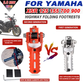 Для YAMAHA XSR700 XSR900 XSR155 XSR 125 700 Аксессуары для мотоциклов Шоссейные Подножки Откидные Подставки Для ног Зажимы Диаметром 20-26 мм