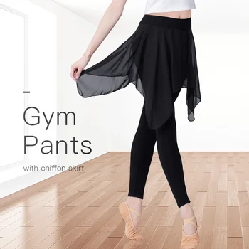 Женские брюки, Тренировочные спортивные штаны для Йоги, Леггинсы, Женские Танцевальные брюки, спортивные штаны для девочек с шифоновой юбкой
