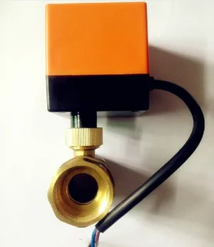 Клапан с электроприводом DN25 (G1.0 