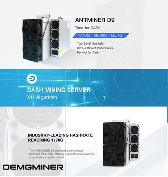 Купите 2 получите 1 бесплатно Новый Bitmain Antminer Dash Miner D9 Хэшрейт 1770G Мощность 2839 Вт без блока питания