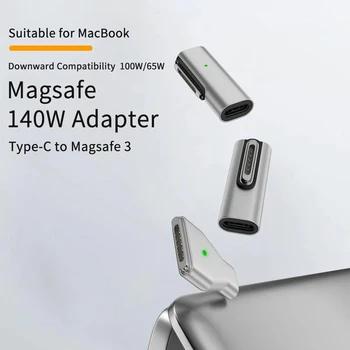 Магнитный тип C USB PD Адаптер для быстрой зарядки Разъем Женский для Magsafe 3 Для MacBook Air/Pro Аксессуары для мобильных телефонов