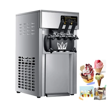 Машина для Производства Мягкого Мороженого С Хорошим Вкусом, Полностью Автоматическая Машина Для Производства Сладкого Мороженого В Виде Конуса Из Нержавеющей Стали Для Приготовления Йогурта
