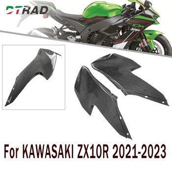 Настоящее углеродное волокно 3K для KAWASAKI ZX10R 2021-2023 Запчасти для мотоциклов обтекатель большая боковая панель