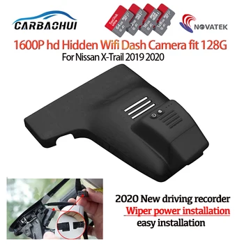 Новинка! Подключи и играй Автомобильный Видеорегистратор Dash Cam Камера Для Nissan X-Trail 2019 2020 высокое качество Full hd 1600P Novatek 96675