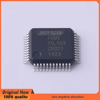 Новый оригинальный чип микроконтроллера LPC11U35FBD48 SMD LQFP-48