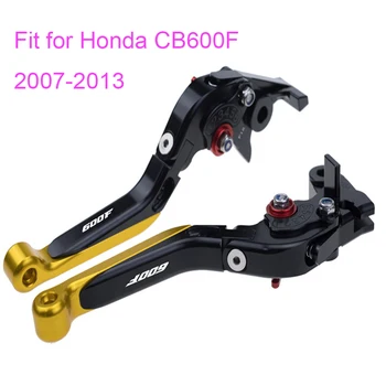 Откидные Выдвижные Рычаги Тормозной системы сцепления KODASKIN для Honda CB600F 2007-2013