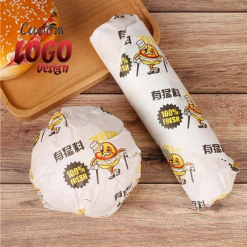 Печать логотипа на заказ упаковка для гамбургеров жиронепроницаемая папиросная бумага упаковка для сэндвичей гастрономическая бумага для шаурмы пищевая вощеная бумага