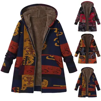 Плюшевая хлопчатобумажная куртка с капюшоном и молнией с длинными рукавами и цветным принтом в стиле пэчворк в стиле ретро