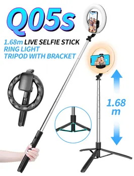 Популярный Живой штатив Bluetooth Selfie Stick 8-дюймовое кольцо со светодиодной ретушью, дополнительное освещение, портативный напольный встроенный кронштейн