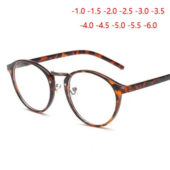 Ретро Круглые Очки Для Мужчин И Женщин, Ультралегкие Очки для Близорукости, Готовые Очки для близорукости -1 -1.5 -2 -2.5 -3 -3.5 -4 -4.5 -5 -6