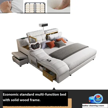 Роскошная современная белая мебель для главной спальни, кожаная кровать с динамиком, USB-зарядное устройство, массажная кровать, табурет для хранения больших размеров