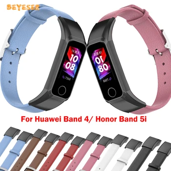 Роскошный браслет из натуральной кожи Для Huawei Band 4/Honor Band 5i, Сменный ремешок для часов С металлической пряжкой, Аксессуары для браслетов