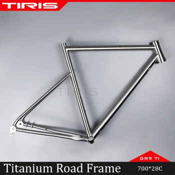Титановая велосипедная рама TIRIS DR2 Каркас для шоссейного велосипеда Accessores Race Cycling Frameset 700C Custom