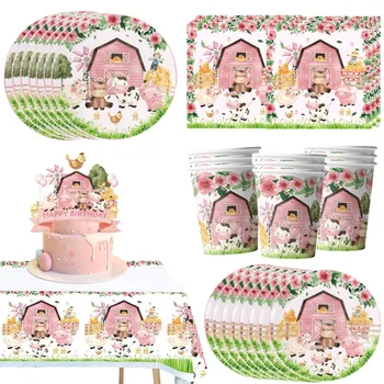 Украшения на день рождения в стиле розовой фермы, Детская одноразовая посуда, Скатерть с мультяшными животными, праздничные принадлежности для мальчиков